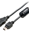8833040047 Novus USB cable - Plug A Mini-B 1.5 m