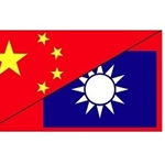 China Taiwan