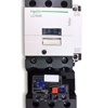 Schneider Motor Starter Assemble Contactor 65A Coil 120VAC Thermal Relay 48-65 Amp