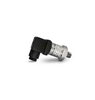 8801210250 Novus NP640 oil-filled 1/4 NPT, connec. DIN IP65  4-20mA: 0...25 bar (0...362 psi)