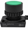 Autonics S2PR-P1G Green Non-Illuminated Push Button Control Switch Unit